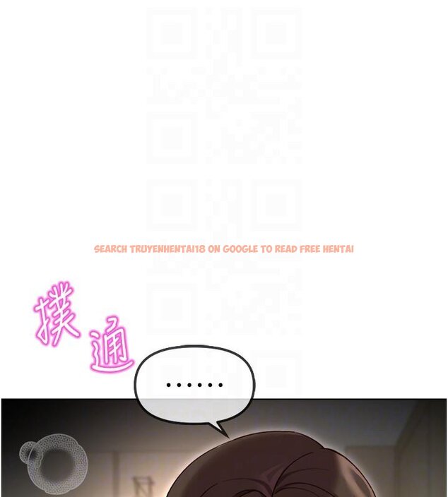 查看漫画魯蛇社畜的金手指 - 第64話-成功用NTR治好不舉 - www.tymanga.com中的4419571图片 查看漫画魯蛇社畜的金手指 - 第64話-成功用NTR治好不舉 - www.tymanga.com中的4419571图片