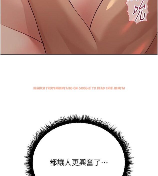 查看漫画魯蛇社畜的金手指 - 第64話-成功用NTR治好不舉 - www.tymanga.com中的4419592图片 查看漫画魯蛇社畜的金手指 - 第64話-成功用NTR治好不舉 - www.tymanga.com中的4419592图片