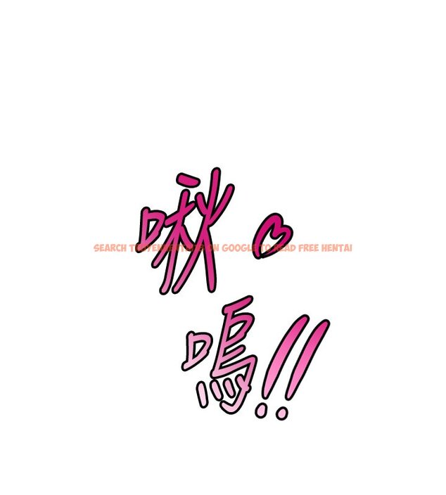 查看漫画魯蛇社畜的金手指 - 第64話-成功用NTR治好不舉 - www.tymanga.com中的4419600图片 查看漫画魯蛇社畜的金手指 - 第64話-成功用NTR治好不舉 - www.tymanga.com中的4419600图片