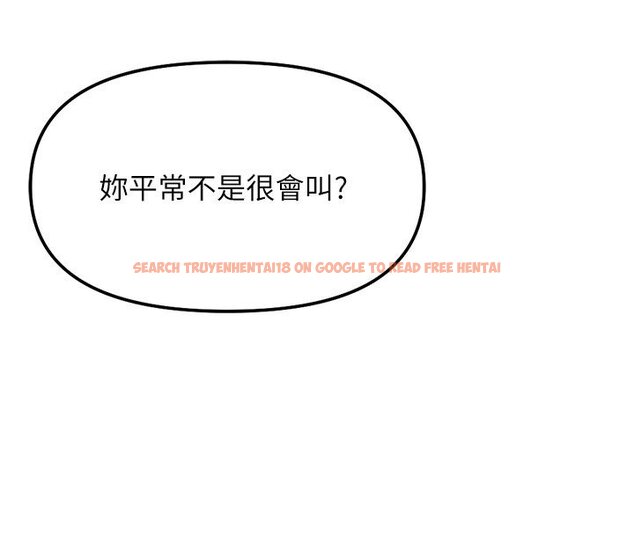 查看漫画魯蛇社畜的金手指 - 第64話-成功用NTR治好不舉 - www.tymanga.com中的4419605图片 查看漫画魯蛇社畜的金手指 - 第64話-成功用NTR治好不舉 - www.tymanga.com中的4419605图片