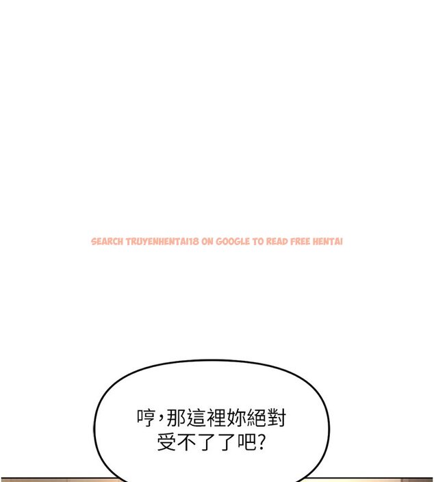 查看漫画魯蛇社畜的金手指 - 第64話-成功用NTR治好不舉 - www.tymanga.com中的4419608图片 查看漫画魯蛇社畜的金手指 - 第64話-成功用NTR治好不舉 - www.tymanga.com中的4419608图片