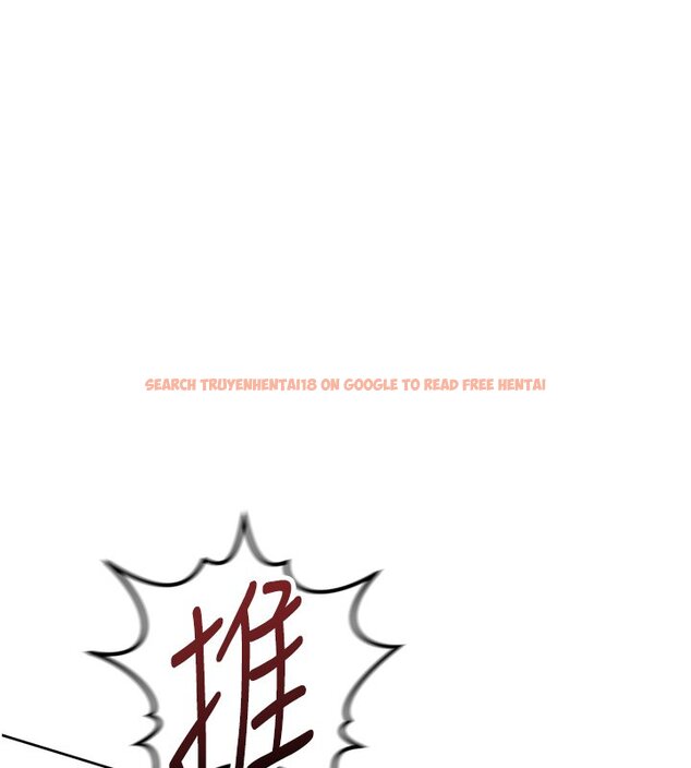 查看漫画魯蛇社畜的金手指 - 第64話-成功用NTR治好不舉 - www.tymanga.com中的4419611图片 查看漫画魯蛇社畜的金手指 - 第64話-成功用NTR治好不舉 - www.tymanga.com中的4419611图片
