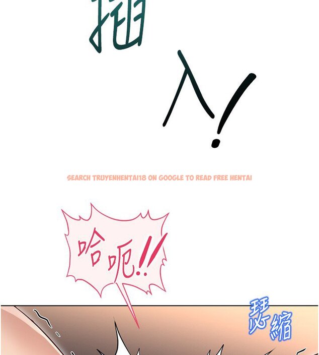 查看漫画魯蛇社畜的金手指 - 第64話-成功用NTR治好不舉 - www.tymanga.com中的4419630图片 查看漫画魯蛇社畜的金手指 - 第64話-成功用NTR治好不舉 - www.tymanga.com中的4419630图片