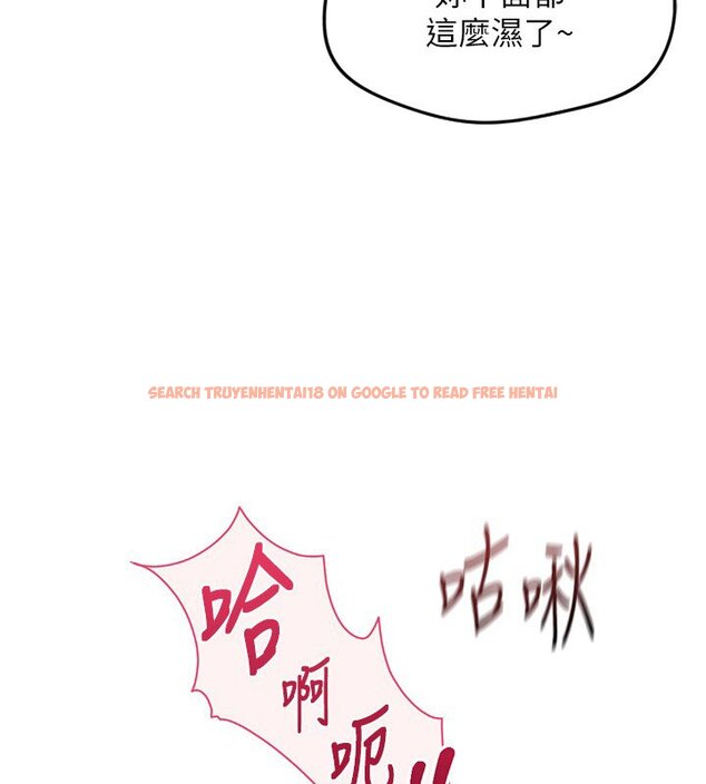 查看漫画魯蛇社畜的金手指 - 第64話-成功用NTR治好不舉 - www.tymanga.com中的4419632图片 查看漫画魯蛇社畜的金手指 - 第64話-成功用NTR治好不舉 - www.tymanga.com中的4419632图片
