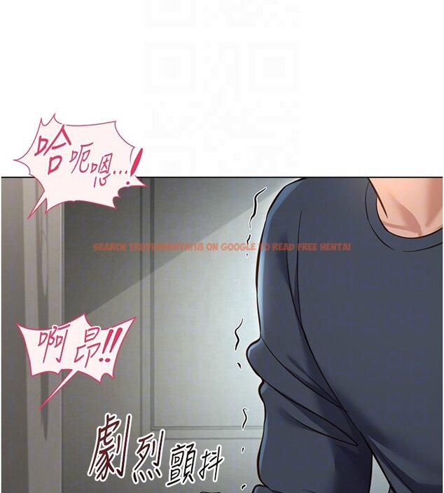 查看漫画魯蛇社畜的金手指 - 第64話-成功用NTR治好不舉 - www.tymanga.com中的4419636图片 查看漫画魯蛇社畜的金手指 - 第64話-成功用NTR治好不舉 - www.tymanga.com中的4419636图片