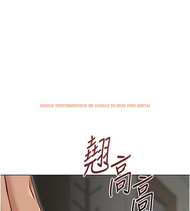 查看漫画魯蛇社畜的金手指 - 第64話-成功用NTR治好不舉 - www.tymanga.com中的4419645图片 查看漫画魯蛇社畜的金手指 - 第64話-成功用NTR治好不舉 - www.tymanga.com中的4419645图片