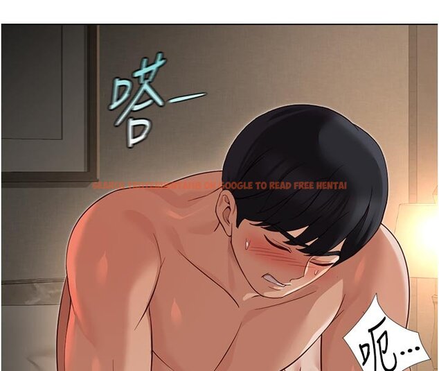 查看漫画魯蛇社畜的金手指 - 第64話-成功用NTR治好不舉 - www.tymanga.com中的4419656图片 查看漫画魯蛇社畜的金手指 - 第64話-成功用NTR治好不舉 - www.tymanga.com中的4419656图片