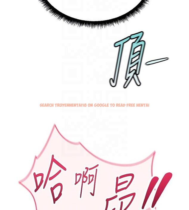 查看漫画魯蛇社畜的金手指 - 第64話-成功用NTR治好不舉 - www.tymanga.com中的4419659图片 查看漫画魯蛇社畜的金手指 - 第64話-成功用NTR治好不舉 - www.tymanga.com中的4419659图片