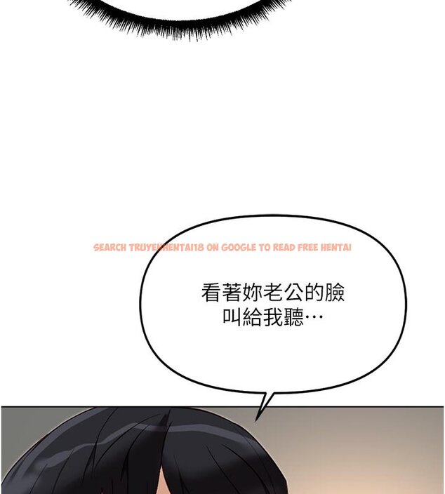查看漫画魯蛇社畜的金手指 - 第64話-成功用NTR治好不舉 - www.tymanga.com中的4419663图片 查看漫画魯蛇社畜的金手指 - 第64話-成功用NTR治好不舉 - www.tymanga.com中的4419663图片