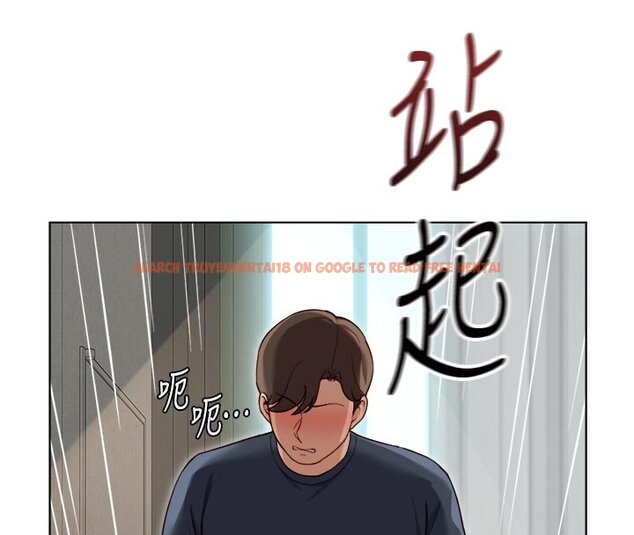 查看漫画魯蛇社畜的金手指 - 第64話-成功用NTR治好不舉 - www.tymanga.com中的4419672图片 查看漫画魯蛇社畜的金手指 - 第64話-成功用NTR治好不舉 - www.tymanga.com中的4419672图片