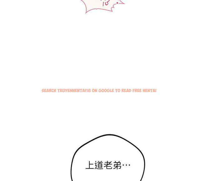 查看漫画魯蛇社畜的金手指 - 第64話-成功用NTR治好不舉 - www.tymanga.com中的4419680图片 查看漫画魯蛇社畜的金手指 - 第64話-成功用NTR治好不舉 - www.tymanga.com中的4419680图片