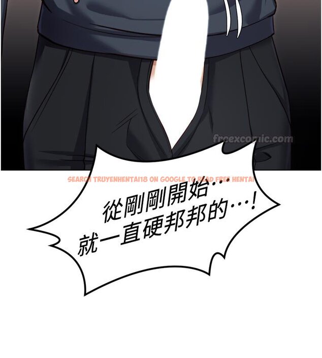 查看漫画魯蛇社畜的金手指 - 第64話-成功用NTR治好不舉 - www.tymanga.com中的4419685图片 查看漫画魯蛇社畜的金手指 - 第64話-成功用NTR治好不舉 - www.tymanga.com中的4419685图片