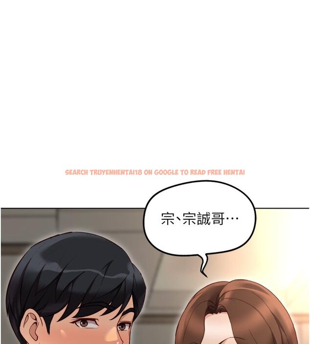 查看漫画魯蛇社畜的金手指 - 第64話-成功用NTR治好不舉 - www.tymanga.com中的4419686图片 查看漫画魯蛇社畜的金手指 - 第64話-成功用NTR治好不舉 - www.tymanga.com中的4419686图片