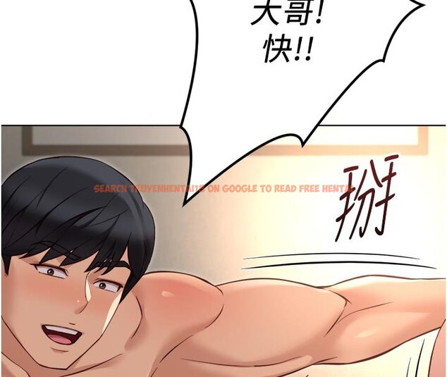 查看漫画魯蛇社畜的金手指 - 第64話-成功用NTR治好不舉 - www.tymanga.com中的4419693图片 查看漫画魯蛇社畜的金手指 - 第64話-成功用NTR治好不舉 - www.tymanga.com中的4419693图片