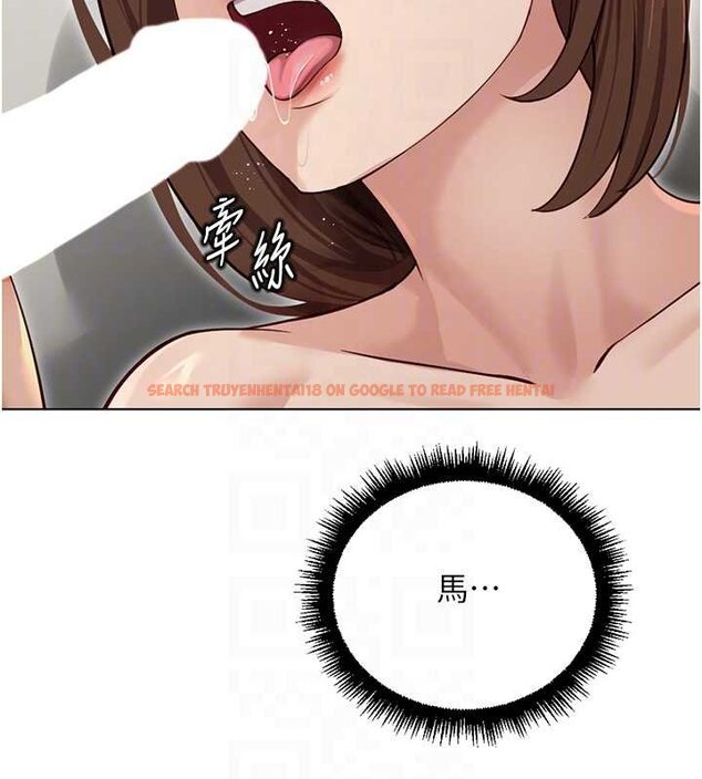 查看漫画魯蛇社畜的金手指 - 第65話-你老婆是個蕩婦! - www.tymanga.com中的4444217图片 查看漫画魯蛇社畜的金手指 - 第65話-你老婆是個蕩婦! - www.tymanga.com中的4444217图片