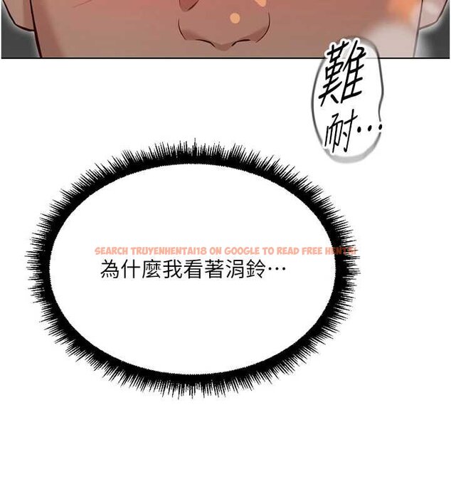 查看漫画魯蛇社畜的金手指 - 第65話-你老婆是個蕩婦! - www.tymanga.com中的4444220图片 查看漫画魯蛇社畜的金手指 - 第65話-你老婆是個蕩婦! - www.tymanga.com中的4444220图片
