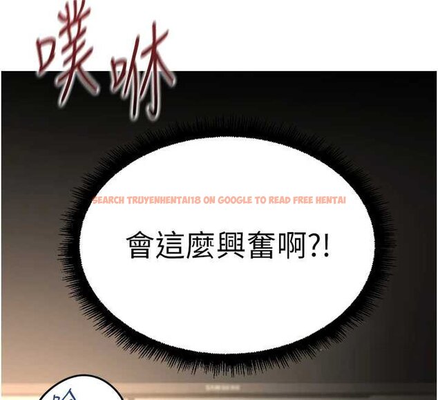 查看漫画魯蛇社畜的金手指 - 第65話-你老婆是個蕩婦! - www.tymanga.com中的4444223图片 查看漫画魯蛇社畜的金手指 - 第65話-你老婆是個蕩婦! - www.tymanga.com中的4444223图片