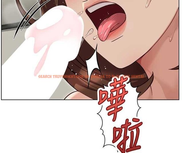 查看漫画魯蛇社畜的金手指 - 第65話-你老婆是個蕩婦! - www.tymanga.com中的4444227图片 查看漫画魯蛇社畜的金手指 - 第65話-你老婆是個蕩婦! - www.tymanga.com中的4444227图片