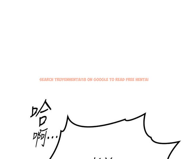 查看漫画魯蛇社畜的金手指 - 第65話-你老婆是個蕩婦! - www.tymanga.com中的4444231图片 查看漫画魯蛇社畜的金手指 - 第65話-你老婆是個蕩婦! - www.tymanga.com中的4444231图片