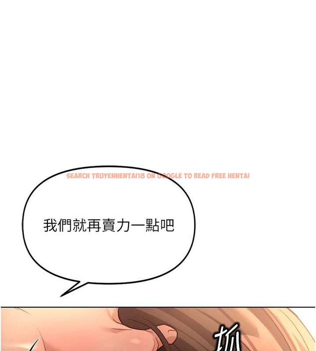 查看漫画魯蛇社畜的金手指 - 第65話-你老婆是個蕩婦! - www.tymanga.com中的4444238图片 查看漫画魯蛇社畜的金手指 - 第65話-你老婆是個蕩婦! - www.tymanga.com中的4444238图片
