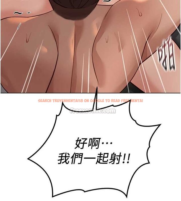 查看漫画魯蛇社畜的金手指 - 第65話-你老婆是個蕩婦! - www.tymanga.com中的4444252图片 查看漫画魯蛇社畜的金手指 - 第65話-你老婆是個蕩婦! - www.tymanga.com中的4444252图片