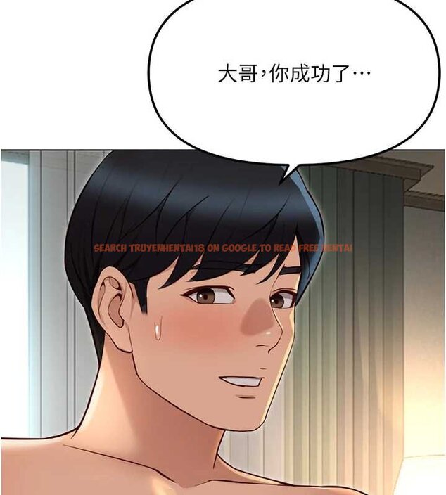 查看漫画魯蛇社畜的金手指 - 第65話-你老婆是個蕩婦! - www.tymanga.com中的4444268图片 查看漫画魯蛇社畜的金手指 - 第65話-你老婆是個蕩婦! - www.tymanga.com中的4444268图片