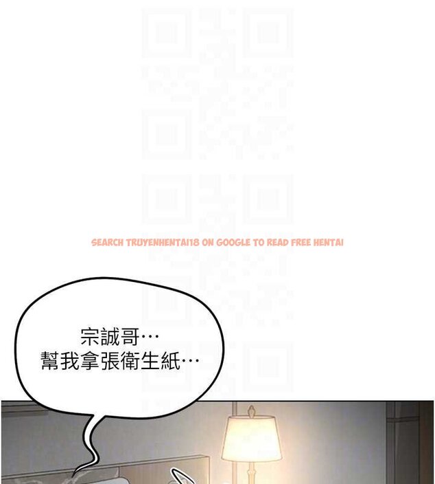 查看漫画魯蛇社畜的金手指 - 第65話-你老婆是個蕩婦! - www.tymanga.com中的4444275图片 查看漫画魯蛇社畜的金手指 - 第65話-你老婆是個蕩婦! - www.tymanga.com中的4444275图片