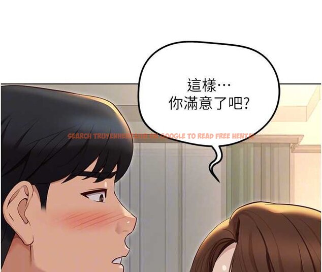 查看漫画魯蛇社畜的金手指 - 第65話-你老婆是個蕩婦! - www.tymanga.com中的4444278图片 查看漫画魯蛇社畜的金手指 - 第65話-你老婆是個蕩婦! - www.tymanga.com中的4444278图片