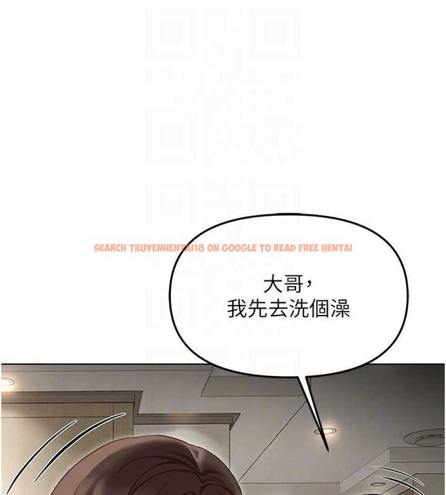 查看漫画魯蛇社畜的金手指 - 第65話-你老婆是個蕩婦! - www.tymanga.com中的4444283图片 查看漫画魯蛇社畜的金手指 - 第65話-你老婆是個蕩婦! - www.tymanga.com中的4444283图片