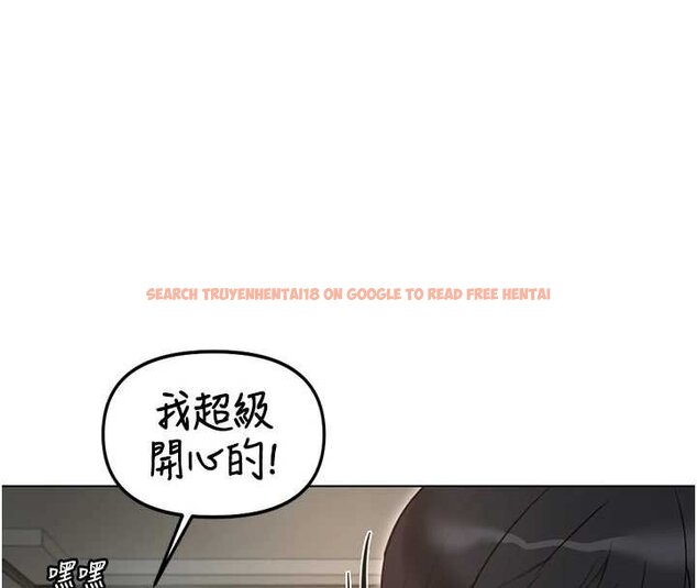 查看漫画魯蛇社畜的金手指 - 第65話-你老婆是個蕩婦! - www.tymanga.com中的4444289图片 查看漫画魯蛇社畜的金手指 - 第65話-你老婆是個蕩婦! - www.tymanga.com中的4444289图片
