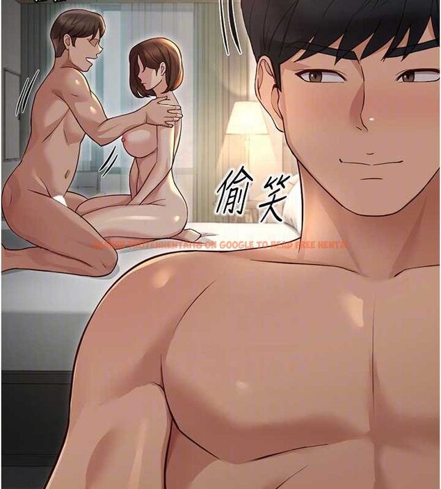 查看漫画魯蛇社畜的金手指 - 第65話-你老婆是個蕩婦! - www.tymanga.com中的4444290图片 查看漫画魯蛇社畜的金手指 - 第65話-你老婆是個蕩婦! - www.tymanga.com中的4444290图片