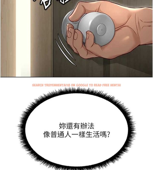 查看漫画魯蛇社畜的金手指 - 第65話-你老婆是個蕩婦! - www.tymanga.com中的4444302图片 查看漫画魯蛇社畜的金手指 - 第65話-你老婆是個蕩婦! - www.tymanga.com中的4444302图片