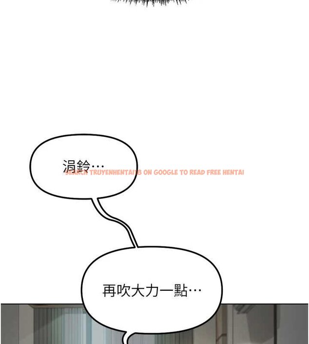查看漫画魯蛇社畜的金手指 - 第65話-你老婆是個蕩婦! - www.tymanga.com中的4444303图片 查看漫画魯蛇社畜的金手指 - 第65話-你老婆是個蕩婦! - www.tymanga.com中的4444303图片