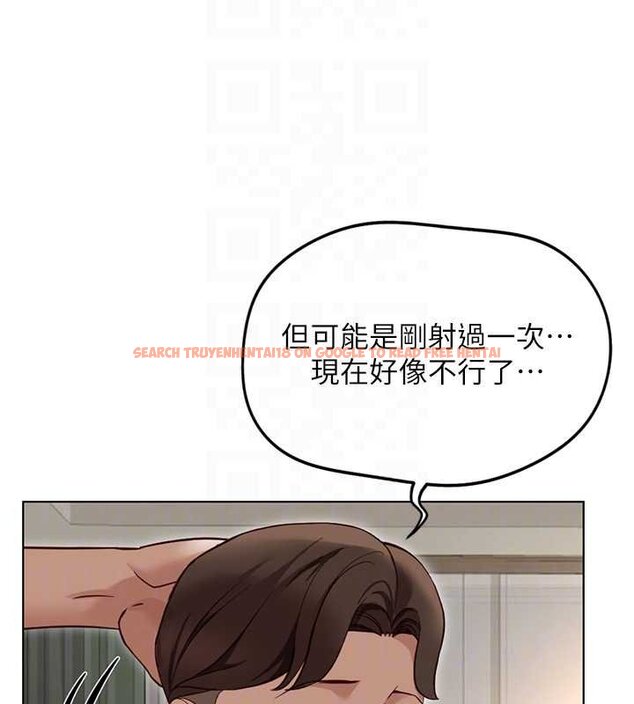查看漫画魯蛇社畜的金手指 - 第65話-你老婆是個蕩婦! - www.tymanga.com中的4444308图片 查看漫画魯蛇社畜的金手指 - 第65話-你老婆是個蕩婦! - www.tymanga.com中的4444308图片