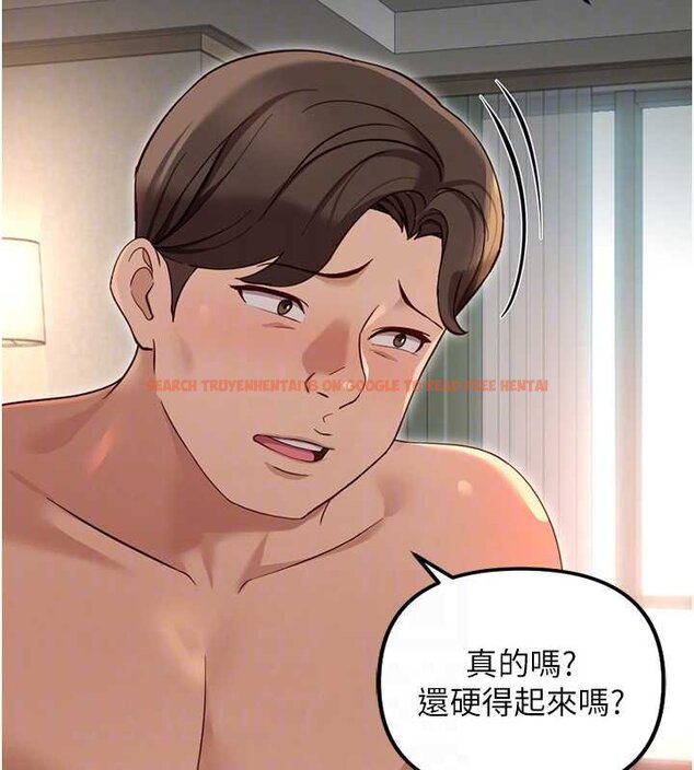 查看漫画魯蛇社畜的金手指 - 第65話-你老婆是個蕩婦! - www.tymanga.com中的4444315图片 查看漫画魯蛇社畜的金手指 - 第65話-你老婆是個蕩婦! - www.tymanga.com中的4444315图片