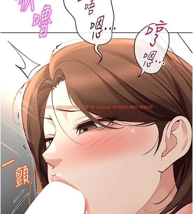 查看漫画魯蛇社畜的金手指 - 第65話-你老婆是個蕩婦! - www.tymanga.com中的4444331图片 查看漫画魯蛇社畜的金手指 - 第65話-你老婆是個蕩婦! - www.tymanga.com中的4444331图片