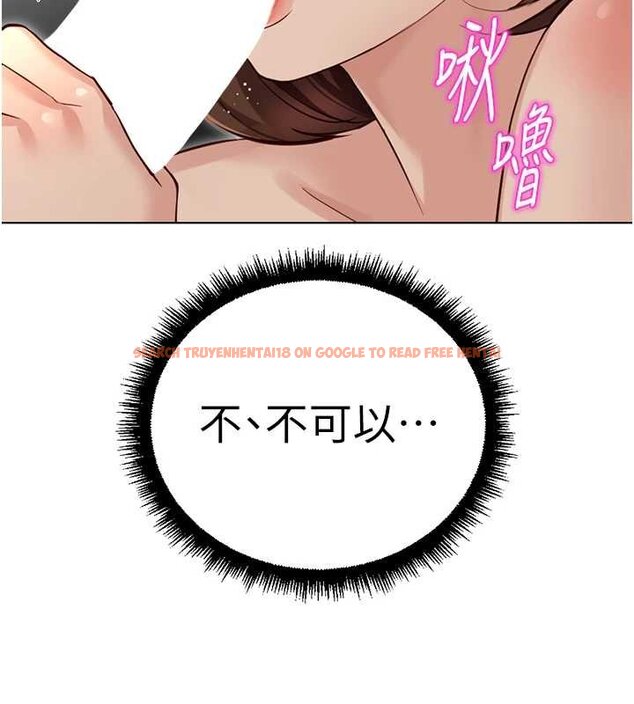 查看漫画魯蛇社畜的金手指 - 第65話-你老婆是個蕩婦! - www.tymanga.com中的4444332图片 查看漫画魯蛇社畜的金手指 - 第65話-你老婆是個蕩婦! - www.tymanga.com中的4444332图片