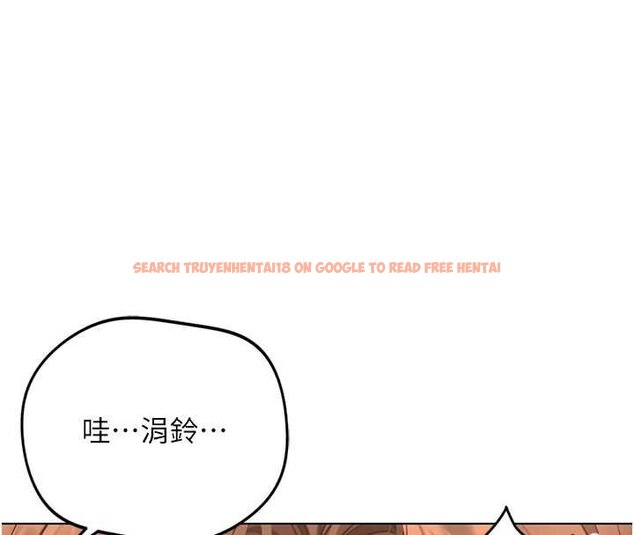 查看漫画魯蛇社畜的金手指 - 第65話-你老婆是個蕩婦! - www.tymanga.com中的4444333图片 查看漫画魯蛇社畜的金手指 - 第65話-你老婆是個蕩婦! - www.tymanga.com中的4444333图片