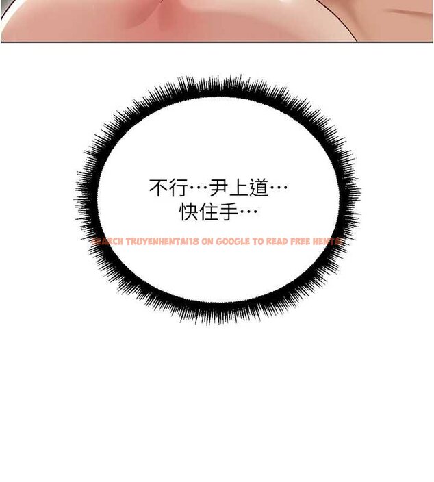 查看漫画魯蛇社畜的金手指 - 第65話-你老婆是個蕩婦! - www.tymanga.com中的4444338图片 查看漫画魯蛇社畜的金手指 - 第65話-你老婆是個蕩婦! - www.tymanga.com中的4444338图片