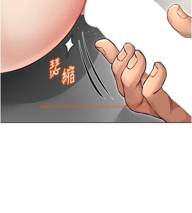 查看漫画魯蛇社畜的金手指 - 第65話-你老婆是個蕩婦! - www.tymanga.com中的4444340图片 查看漫画魯蛇社畜的金手指 - 第65話-你老婆是個蕩婦! - www.tymanga.com中的4444340图片