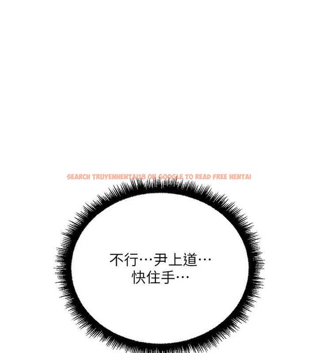 查看漫画魯蛇社畜的金手指 - 第66話-三人行雙洞齊開 - www.tymanga.com中的4464554图片 查看漫画魯蛇社畜的金手指 - 第66話-三人行雙洞齊開 - www.tymanga.com中的4464554图片