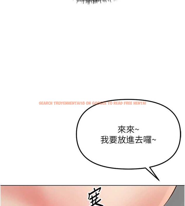 查看漫画魯蛇社畜的金手指 - 第66話-三人行雙洞齊開 - www.tymanga.com中的4464555图片 查看漫画魯蛇社畜的金手指 - 第66話-三人行雙洞齊開 - www.tymanga.com中的4464555图片