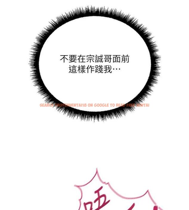 查看漫画魯蛇社畜的金手指 - 第66話-三人行雙洞齊開 - www.tymanga.com中的4464558图片 查看漫画魯蛇社畜的金手指 - 第66話-三人行雙洞齊開 - www.tymanga.com中的4464558图片