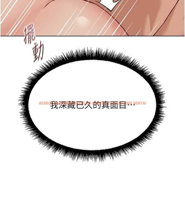查看漫画魯蛇社畜的金手指 - 第66話-三人行雙洞齊開 - www.tymanga.com中的4464563图片 查看漫画魯蛇社畜的金手指 - 第66話-三人行雙洞齊開 - www.tymanga.com中的4464563图片