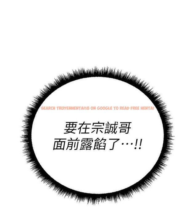查看漫画魯蛇社畜的金手指 - 第66話-三人行雙洞齊開 - www.tymanga.com中的4464571图片 查看漫画魯蛇社畜的金手指 - 第66話-三人行雙洞齊開 - www.tymanga.com中的4464571图片