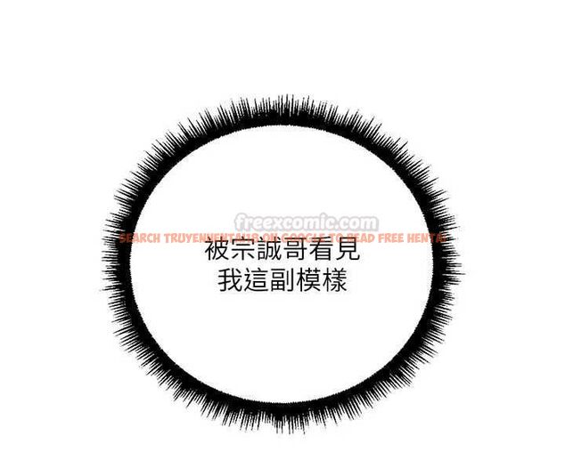 查看漫画魯蛇社畜的金手指 - 第66話-三人行雙洞齊開 - www.tymanga.com中的4464581图片 查看漫画魯蛇社畜的金手指 - 第66話-三人行雙洞齊開 - www.tymanga.com中的4464581图片