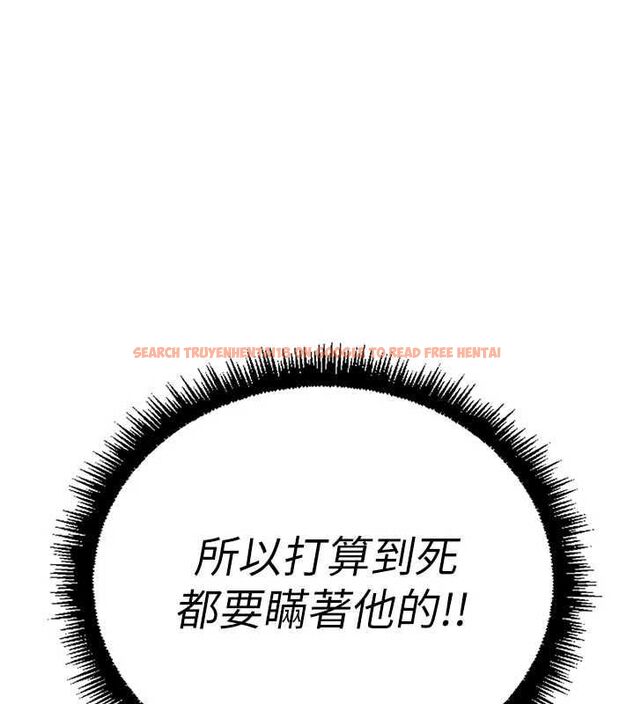 查看漫画魯蛇社畜的金手指 - 第66話-三人行雙洞齊開 - www.tymanga.com中的4464582图片 查看漫画魯蛇社畜的金手指 - 第66話-三人行雙洞齊開 - www.tymanga.com中的4464582图片