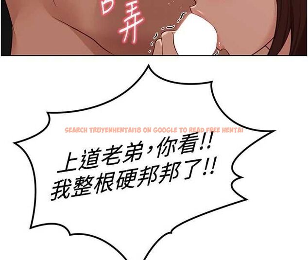 查看漫画魯蛇社畜的金手指 - 第66話-三人行雙洞齊開 - www.tymanga.com中的4464585图片 查看漫画魯蛇社畜的金手指 - 第66話-三人行雙洞齊開 - www.tymanga.com中的4464585图片