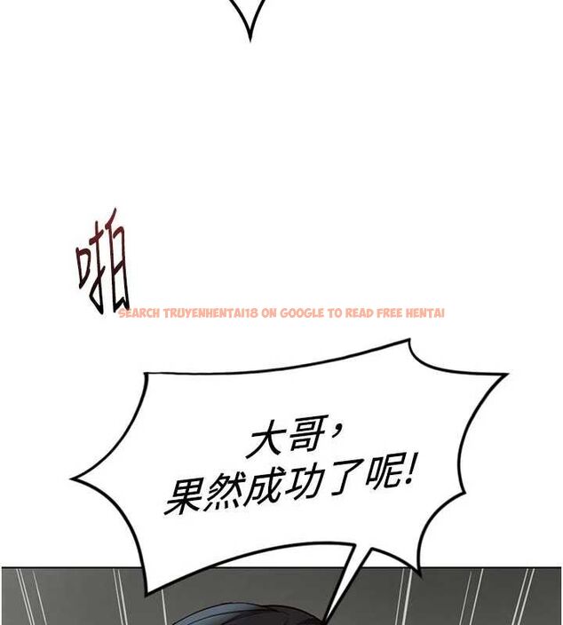 查看漫画魯蛇社畜的金手指 - 第66話-三人行雙洞齊開 - www.tymanga.com中的4464586图片 查看漫画魯蛇社畜的金手指 - 第66話-三人行雙洞齊開 - www.tymanga.com中的4464586图片