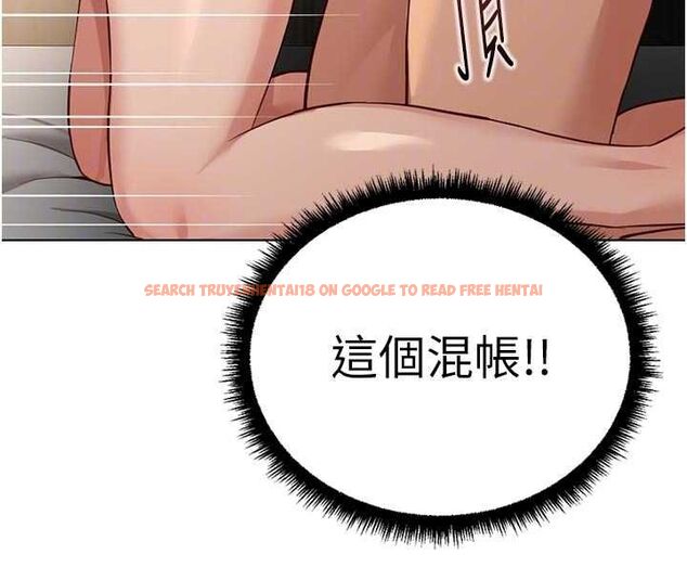 查看漫画魯蛇社畜的金手指 - 第66話-三人行雙洞齊開 - www.tymanga.com中的4464593图片 查看漫画魯蛇社畜的金手指 - 第66話-三人行雙洞齊開 - www.tymanga.com中的4464593图片